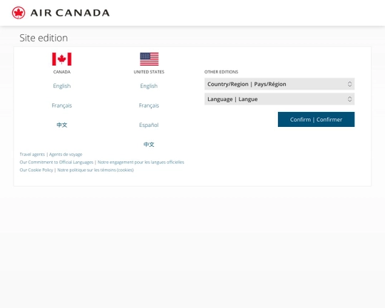 Air Canada Logo