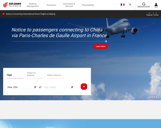 Air China Logo