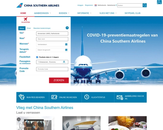 China Southern Airlines Logo
