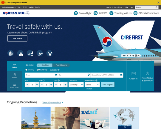 Korean Air Logo