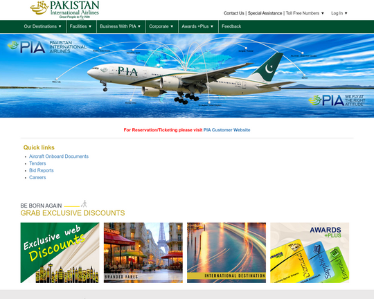 Pakistan International Airlines Logo
