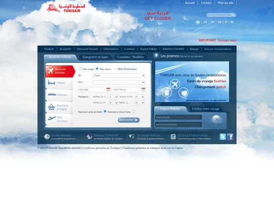 Tunisair Logo